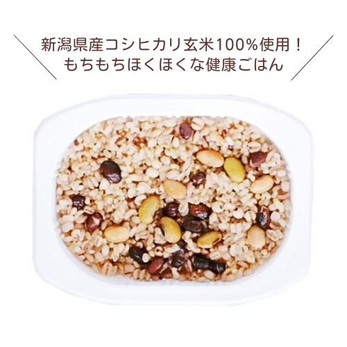 【越後天風オンラインショップ】十種穀物ごはん　ご飯画像